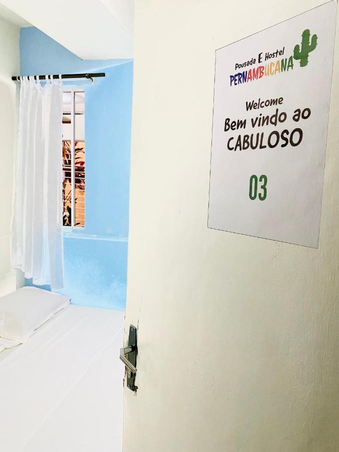 Pousada E Hostel Pernambucana Ρεσίφε Εξωτερικό φωτογραφία